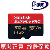 SanDisk - Extreme microSD 512GB A2 UHS-I V30 200R & 140W MB/s 記憶卡 - SDSQXCD-512G-GN6MA