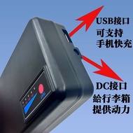 3c Certification Boarding Electric Trunk Battery with Switch Battery