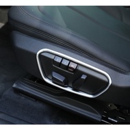 BMW F45 F46 F48 New X1 2AT Travel Edition Chrome-Plated Seat Frame Interior ABS Decoration