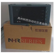 F Fujian/XNHR-2200A//DY-ABX/1///1/Timer D/Hongrun C-X Timer 2H2Y