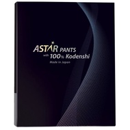 💯Astar Kodenshi Pants