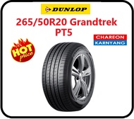 ยาง 265/50R20 DUNLOP GRANDTREK PT5 ปี24 ยางใหม่!! จำนวน *1เส้น*