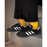 Adidas Samba X Fucking Awesome