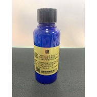 DBO 膜 棕櫚蠟 新手入門 DIY洗車推薦 自助洗車推薦 純蠟 1個