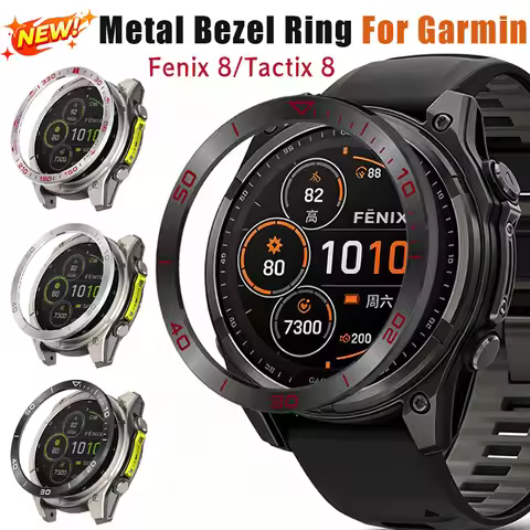 Metal Bezel Ring For Garmin Fenix 8 51mm 47mm 43mm Scale Frame Bumper Stainless Steel Protective Cir