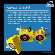 Galas Pneumatik 32GT-813 Logam Pengayun 10 Diimport 25 48//16 Turbin IEEI