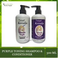 Monea Purple Toning Shampoo & Conditioner 300ml