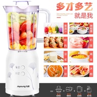 A-T💙Jiuyang（Joyoung） Cooking Machine Household Intelligent Multi-Function Fruit Juicer Small Portable Baby Food Suppleme