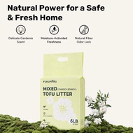 Fukumaru Tapioca Starch Mix Tofu Cat Litter Natural Clumping Agglomeration 2.7kg 福丸木薯豆腐猫砂 自然 结团 植物香味