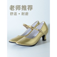 Xinjiang Dance Shoes Wei Ethnic High Heel Tibetan Pointed Heel Leather Shoes Ethnic Dance Shoes Exam