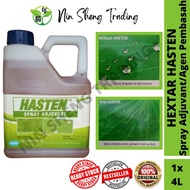 HEXTAR HASTEN 4L SPRAY ADJUVANT/SURFACTANT WETTING AGENT/AGEN PEMBASAH/GUM/SABUN/黏油
