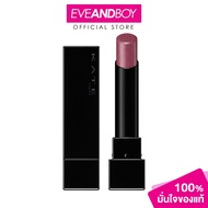 KATE - Lip Monster (3g) เคท ลิป มอนสเตอร์ ลิปสติก