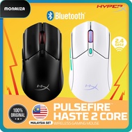 Hyperx Pulsefire Haste 2 Core Wireless Gaming Mouse - Black/White