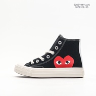 Converse CDG Play x Childrens Canvas Shoes Beige Black