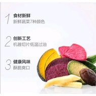 Bestore Mixed 7 Vegetables (Halal) 良品铺子七彩蔬菜干40g