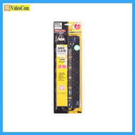 MEC - RB-5USBT/6" (BLACK) 5位獨立開關+4USB+TIMER (2/4/6hr 計時) (6呎) Max output 3.6A, 422-438