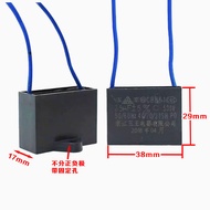 Electric Fan Capacitor CBB61 2.5 UF500V Table Fan Shaking Head Fan Floor Fan Two-Wire Fan Start Capa