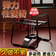 Accessories Accessories Accessories Dental Chair Couples Wear Excuses Home Dental Auxiliary Home Fee