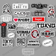 Japanese kanji anime Stickers with Words || Japanese anime sign stickers