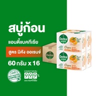 Dettol เดทตอล สบู่เดทตอล สบู่อาบน้ํา สูตรมิคัง ออเรนจ์ 60 กรัมX16 Dettol Barsoup Mikan Orange 60gX16