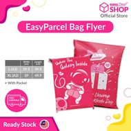 🔥 READY STOCK 🔥 EasyParcel L (A3) and XL (A2)  Flyer - 100pcs - Courier Bag with pocket plastik post