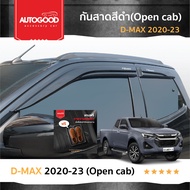 Isuzu D-max รุ่น Open cab คิ้วกันสาดประตู สีดำ จำนวน 4 ชิ้น อะคริลิคแท้ สำหรับรถ D-max 2020 2021 20