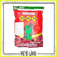 § ◩ ✗ Juan Cheng Cheng Pai Pixian Broad Bean Chili Paste Sauce 454g ORIGINAL Doubanjiang Chili Sauc