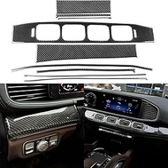 NVCNX Carbon Fiber Accessories for Mercedes Benz GLE 350 450 450e 580 53 63 S AMG/GLS 450 580 63 AMG