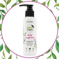Baby Claire Body Moisturiser