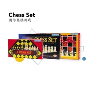 International Chess Set YHT9000/YHT9999 - RM15.90/box