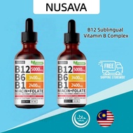 B12 & B6 Liquid Drops - 5000mcg Methyl B12 Subling. B Complex - Energy, Brain, Heart - Raspberry 27,