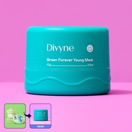 DIVYNE Green Forever Young Mask 70g มาส์กหน้า มาส์กผสมสด สำหรับริ้วรอย ฝ้า รอยสิว จุดด่างดำ