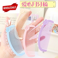 (BC)  Hair Comb / Cartoon Maternal And Child Daily Care Toddler's Head Comb / Portable Color Hair Ca