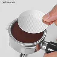 FAMY 51/53/58mm Reusable Coffee Filter Heat Resistant Mesh Coffee Pot Coffee Machine Filter For Coff