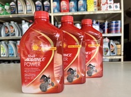 น้ำมันเครื่องสังเคราะห์แท้ 100% SHELL ADVANCE POWER 4T 15W-50 ขนาด 1 ลิตร