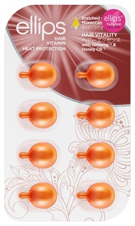 ellips 摩洛哥護髮膠囊 8粒片裝(深層滋養橘蜜果)