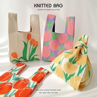 512 Nurse's Day Gift Lucky Bag Labor Day Gift Handbag Flower Knitting Wrist Bag Gift Bag Customization