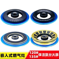 Gas Stove Accessories Gas Stove Fire Cover Liquefied Gas Natural Gas Stove Copper Fire Core Non-Univ