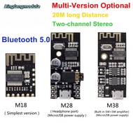 MH-MX8 Wireless Bluetooth MP3 Audio Receiver board Module BLT 4.2 mp3 Lossless Decoder board Stereo 