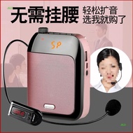 APOR0 T91 Guru Penguat Tanpa Wayar Kelas Pengajaran Lebah Kecil Guru Harta Karun Pinggang Kuliah Min