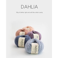 [DAHLIA] Preimum Yarn_50g_8PLY SuperKid Mohair blended Wool Yarn (19% Superkid Mohair + 73% Wool + 8