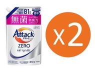 花王 - (2件裝) Attack Zero 濃縮洗衣液 810g x2pcs 補充裝 (白) [平行進口] (新舊包裝隨機發貨)
