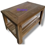 2-Tier Center Table Teak Wood
