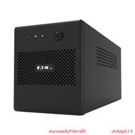 Eaton 5A Advantage Series 1200VA/650W UPS เครื่องสำรองไฟ by panstore