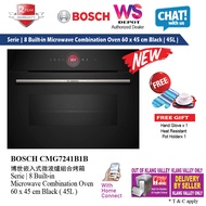 Bosch CMG7241B1B [ NEW MODEL] Built-in Compact Oven with Microwave Function 45L Serie 8 [ replace CM