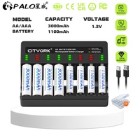 Palo 8 Slots Battery Charger Fast Charging LED Smart Display 1.2v AA/AAA Rechargeable Battery