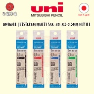 UNIBALL Jetstream Multi SXR-80-05 0.5MM Refill | Jetstream Stylus | Jetstream 3 | Jetstream 4&1『PROD
