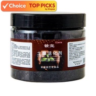 Soil Activator Promote Rooting (Soil Activator 1's)