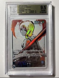 現貨 BGS 9.5 Beckett gem mint 2023 one piece card game op cg tcg pillars of strength Japanese op03 040