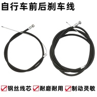 Bicycle Front Brake Cable Rear Brake Cable With Cable Tube Brake Cable Tube Connection Outer Leather